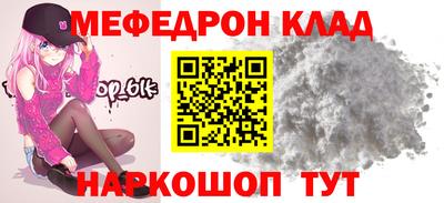 экстази Можга