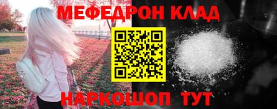 экстази Можга