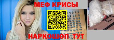 дурь Новозыбков