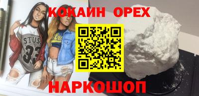 прущий лед Моздок