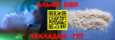 mix Новодвинск