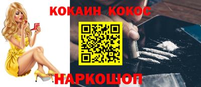 экстази Можга