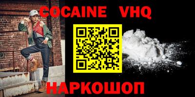 экстази Можга