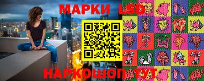 прущий лед Моздок