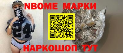 прущий лед Моздок