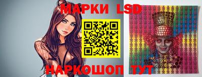 дурь Новозыбков