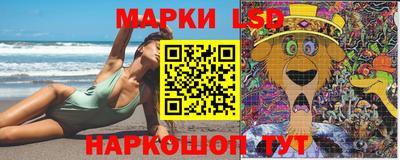 дживик Можайск