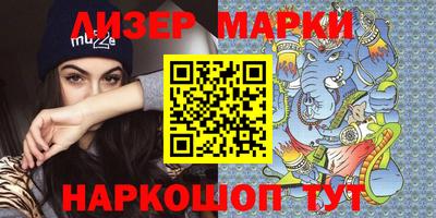 экстази Можга