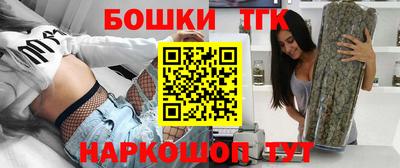 прущий лед Моздок