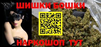 прущий лед Моздок