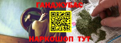 экстази Можга