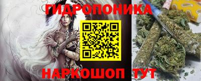 экстази Можга