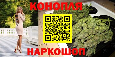 прущий лед Моздок