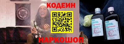 экстази Можга