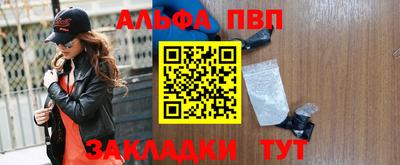дживик Можайск