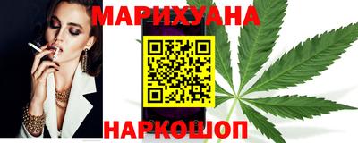 дживик Можайск
