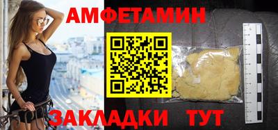 mix Новодвинск