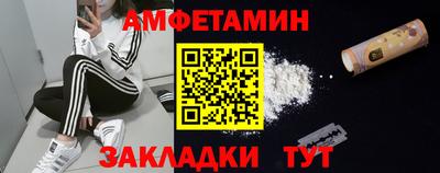 дживик Можайск