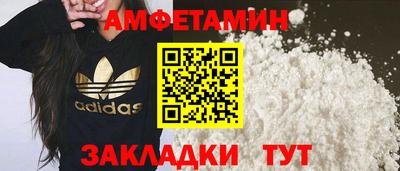 экстази Можга