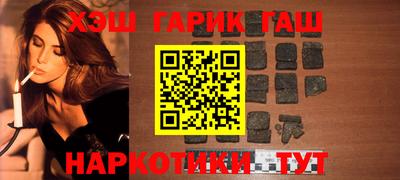 прущий лед Моздок