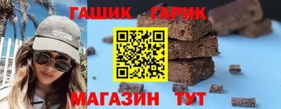 экстази Можга