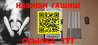 дживик Можайск