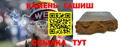 экстази Можга