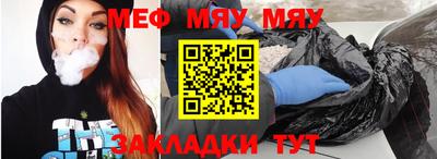 дживик Можайск
