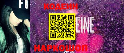 дживик Можайск